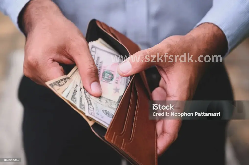 深圳金融