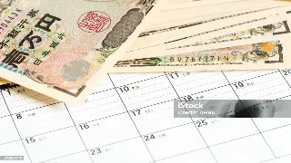 探秘深圳金融业：行业背景、发展趋势与未来展望 poster