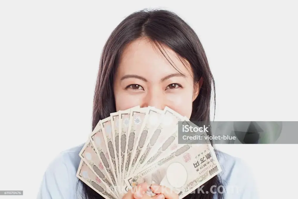 贷款