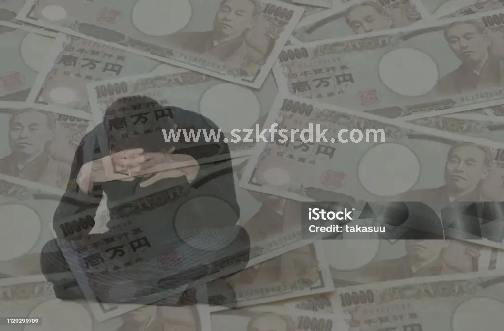 用户经验