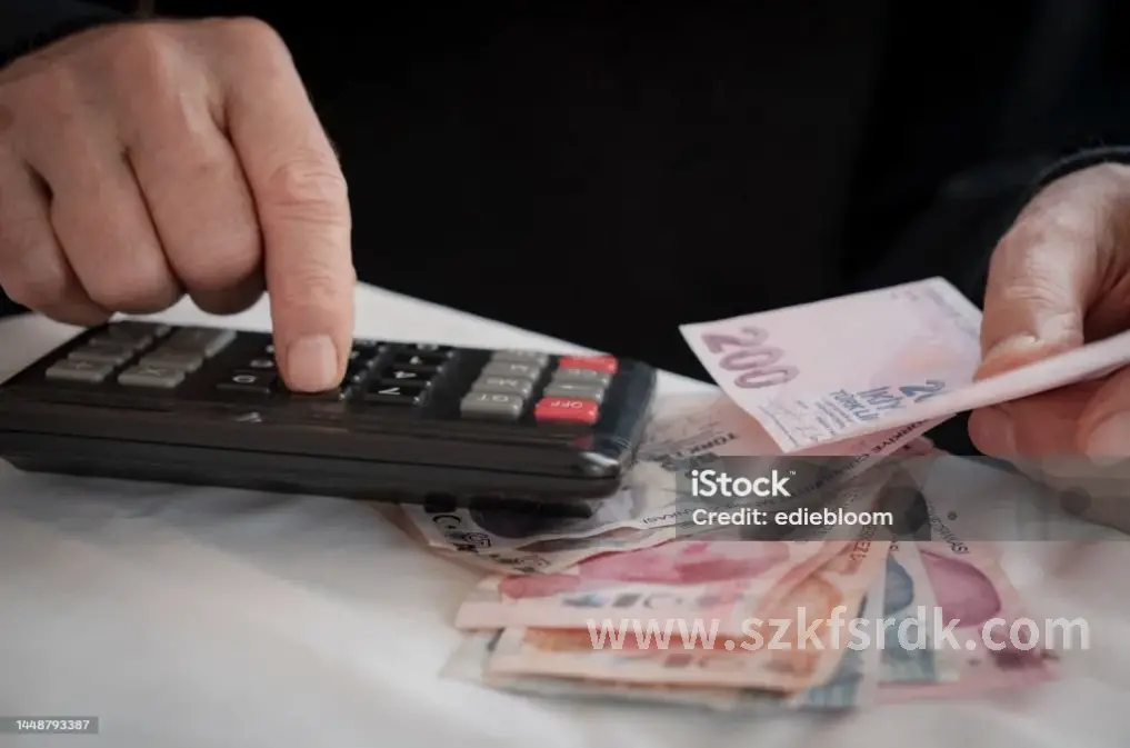 深圳金融