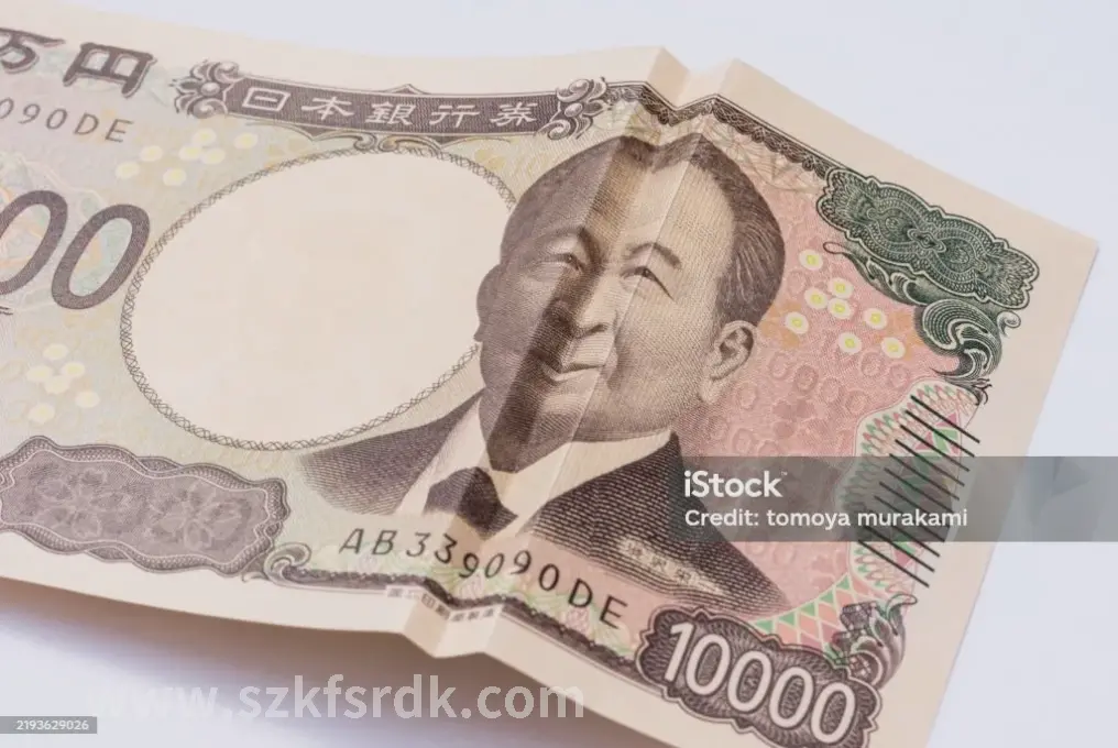 借款