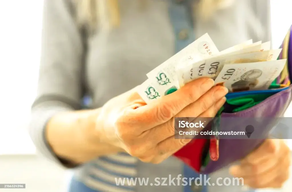 深圳金融