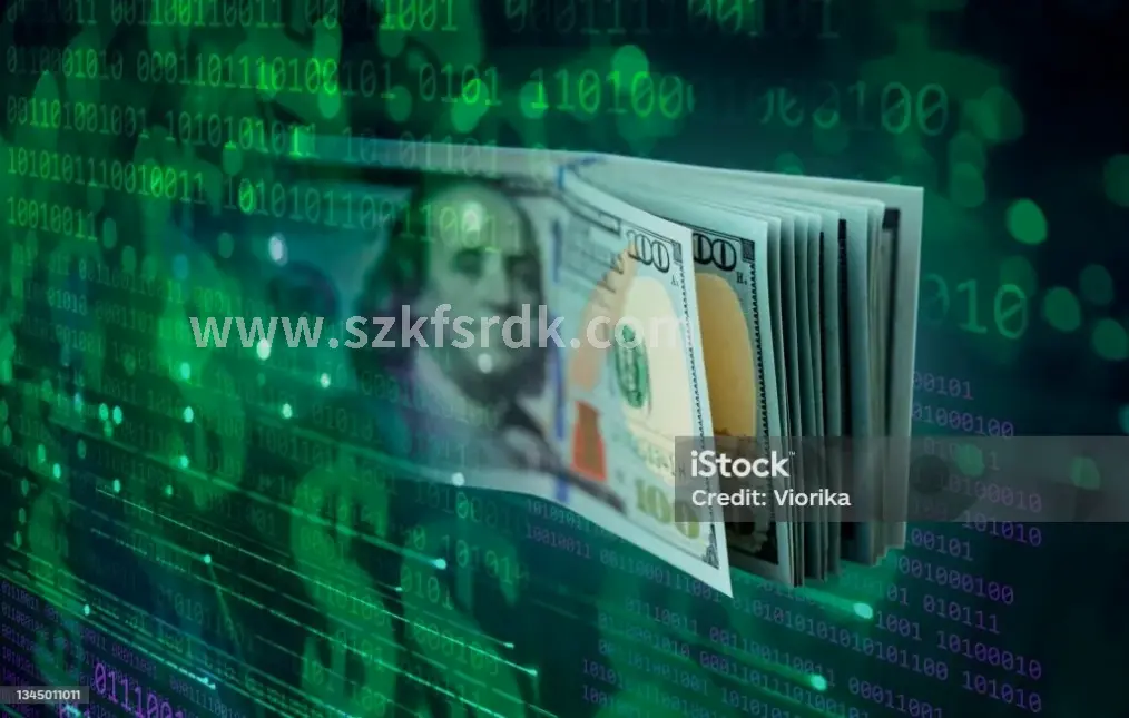 金融