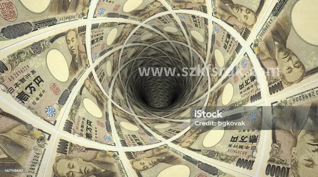 深圳贷款