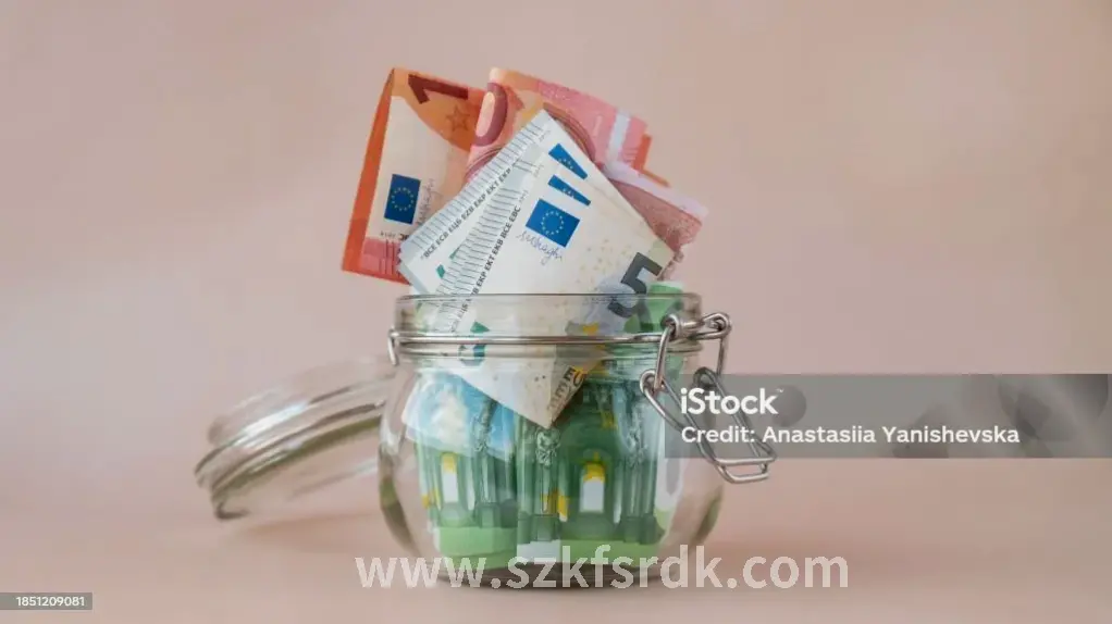 深圳金融业