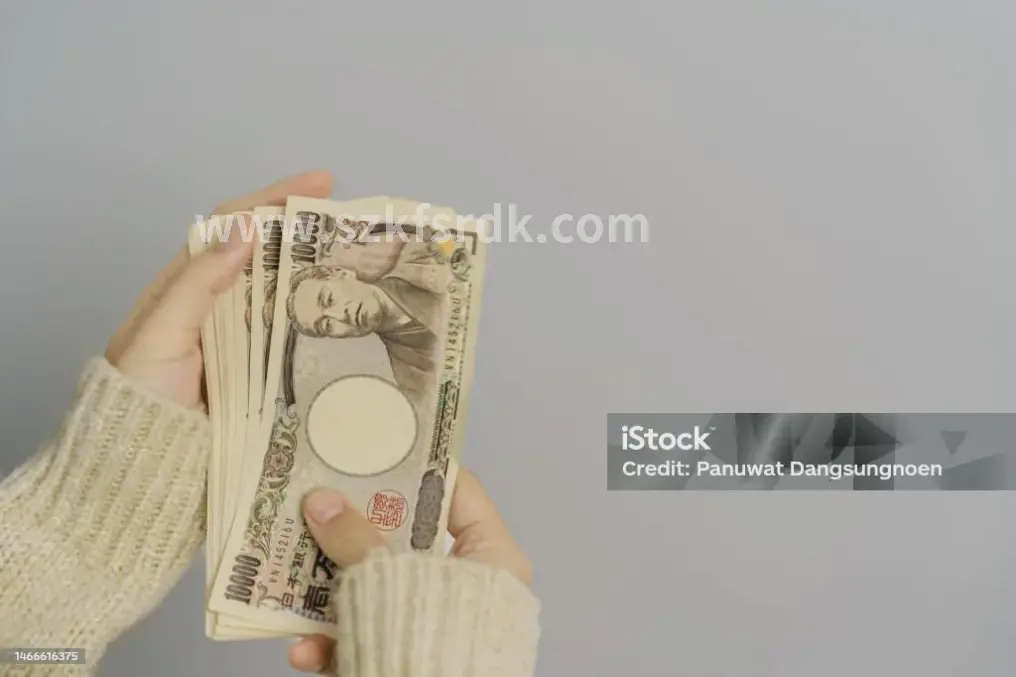 深圳金融