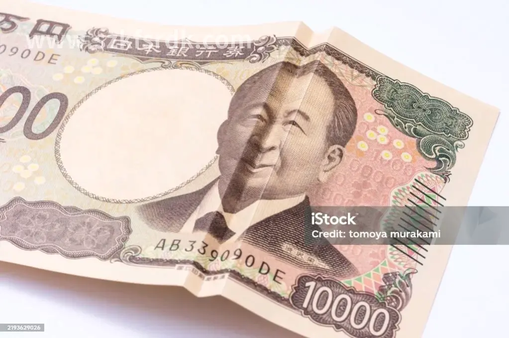 行业文化
