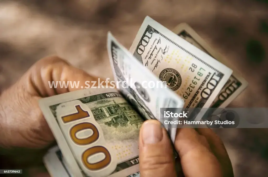 深圳金融