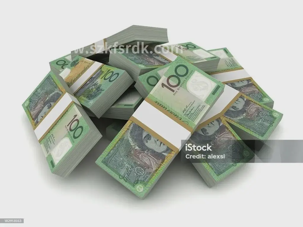 金融贷款
