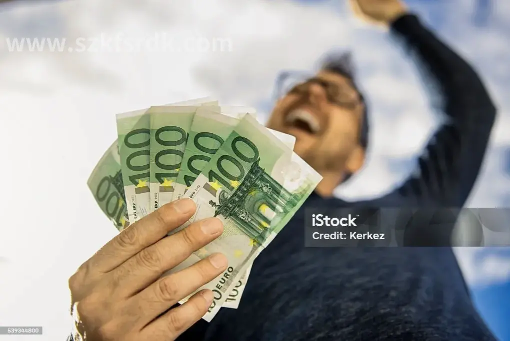 借款