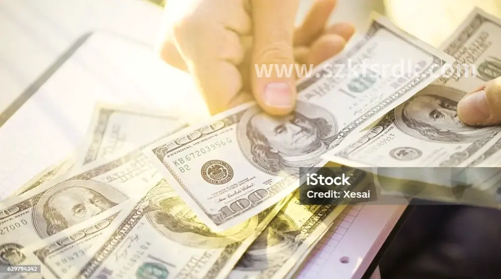 深圳金融
