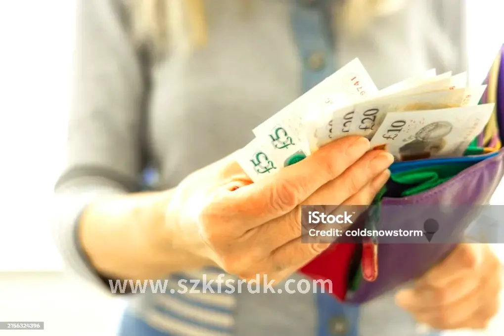 金融贷款