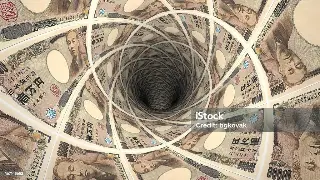深圳金融行业：蓬勃发展的行业背景与未来展望 poster
