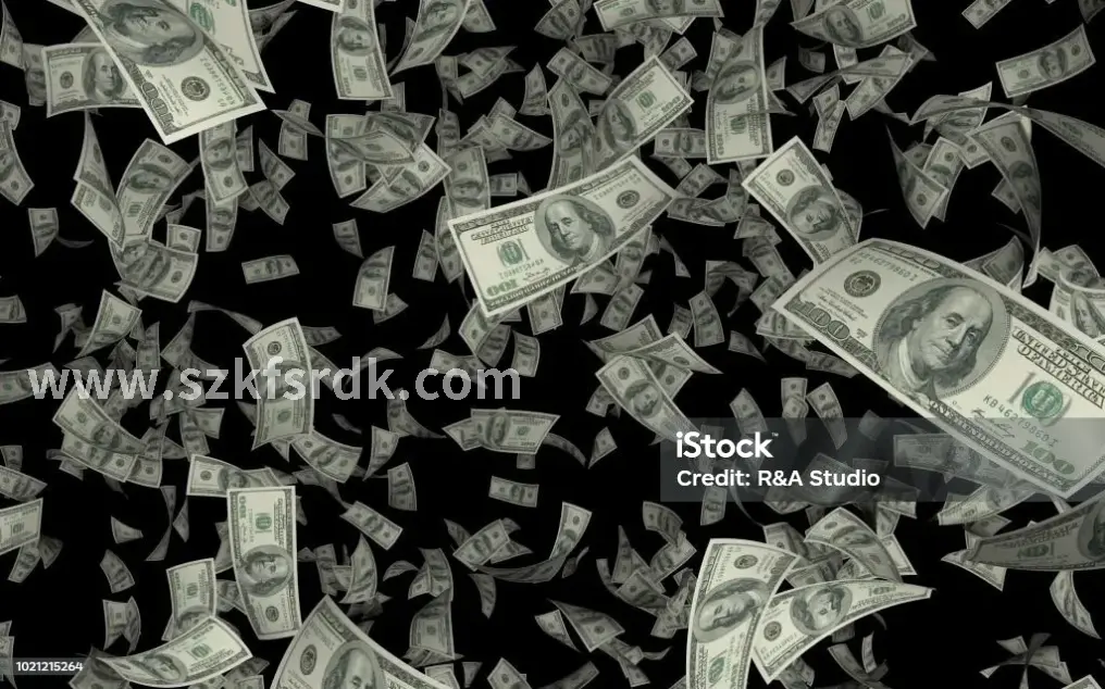 深圳金融网站