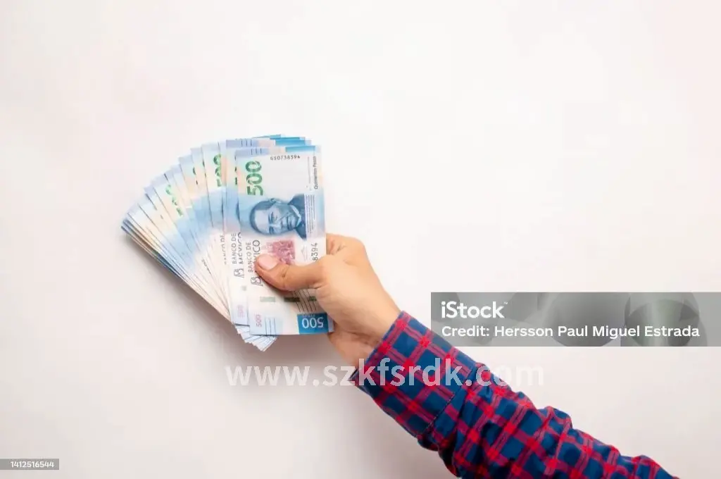用户经验