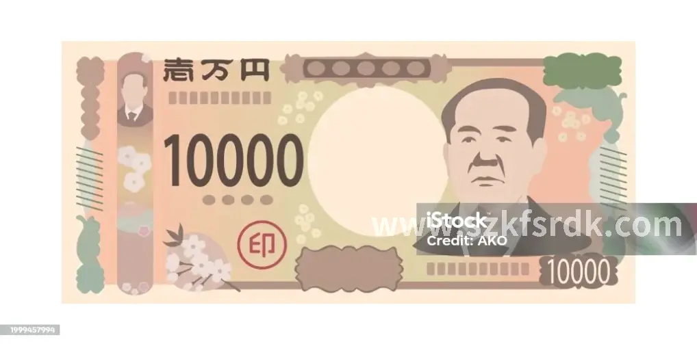 融资