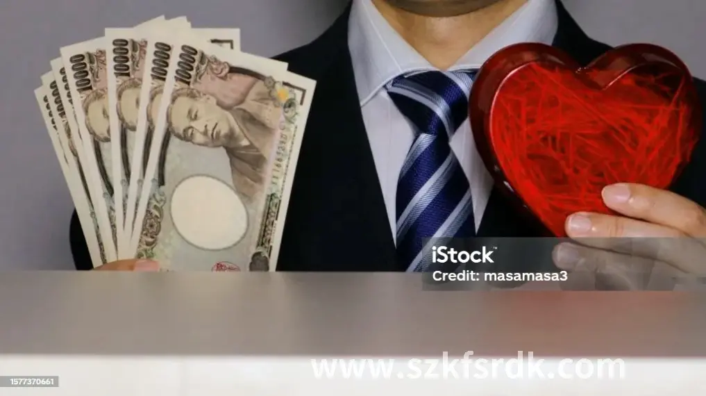 深圳金融行业