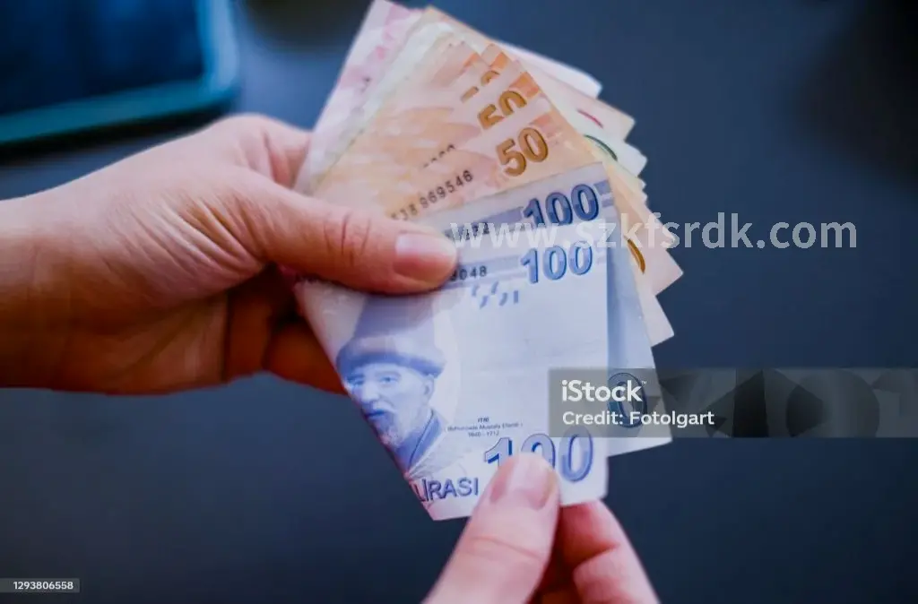 深圳金融圈
