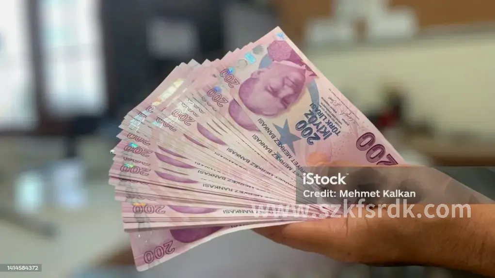 金融行业