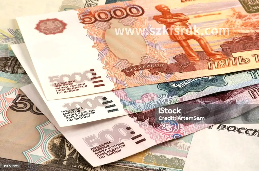深圳金融圈