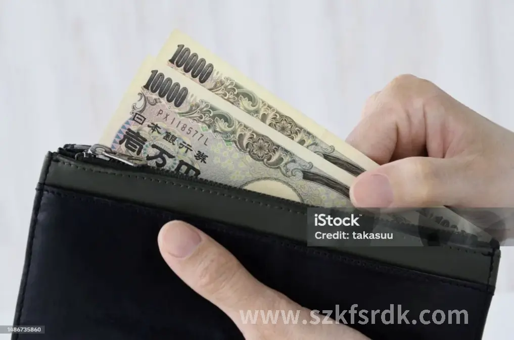 金融圈