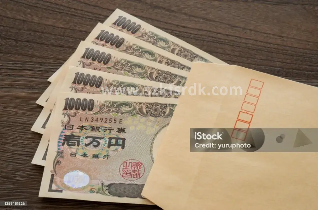 信用误区