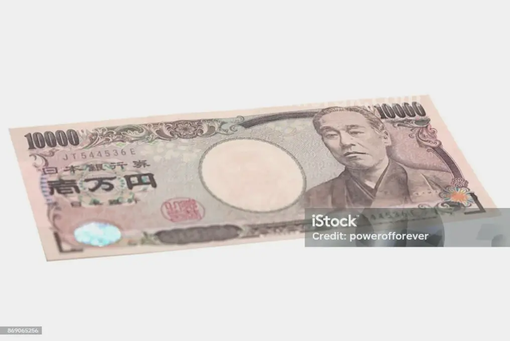 行业文化
