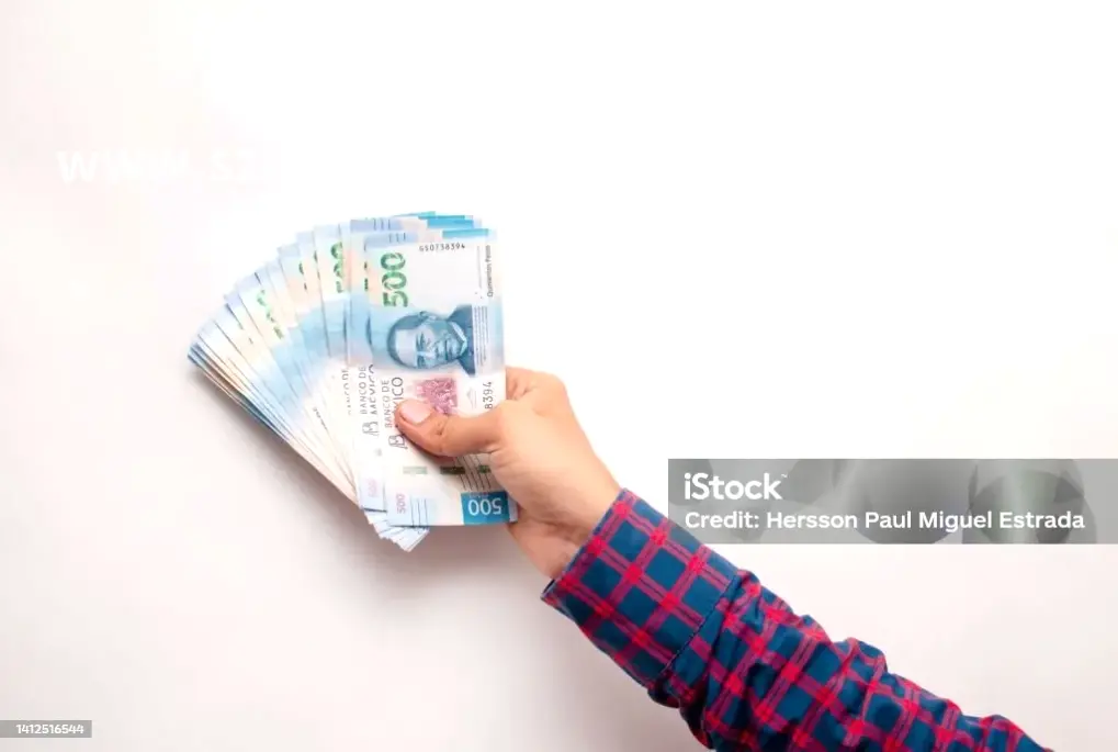 快速借款