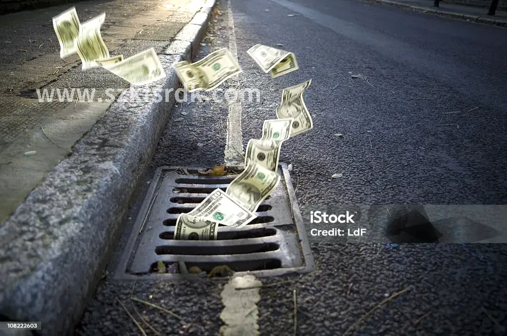 理财入门示意图