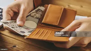 别再当“月光族”！深圳金融背景下的理财启示录