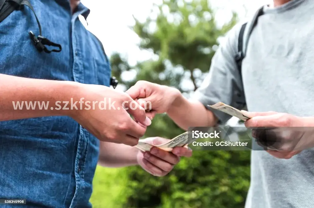 深圳早期金融建筑