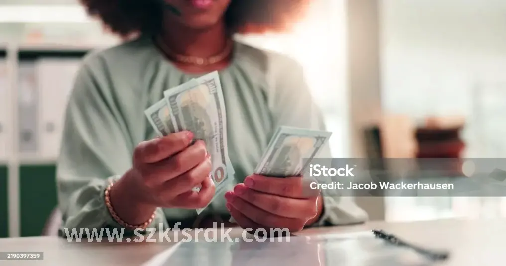 深圳金融发展图