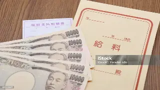割韭菜警惕！深扒“散户收割机”收割逻辑，深圳股民的血泪教训
