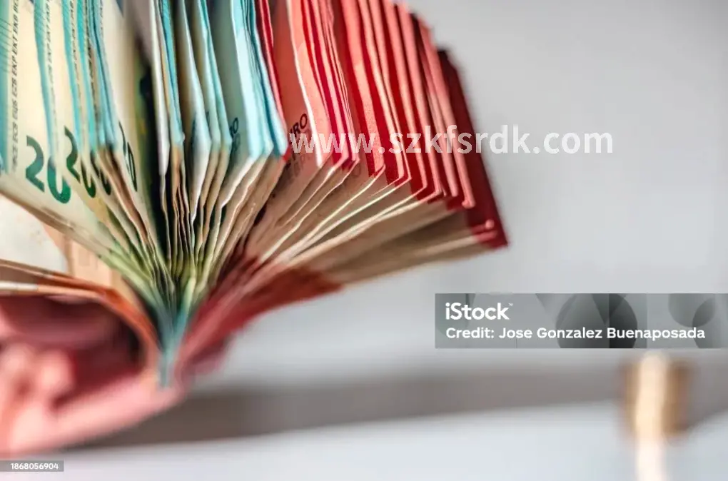 深圳理财规划